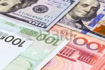 Tỷ giá ngoại tệ hôm nay 11/7: Fed cất lời, đồng đôla giảm nhanh