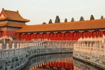 Cuộc cạnh tranh khốc liệt “trăm người chọn một” bên trong Tử Cấm Thành