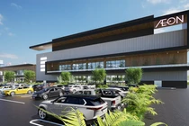 Khởi công Trung tâm thương mại AEON Hải Dương