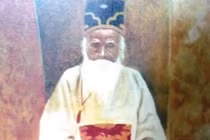 Cử nhân nào sống thọ qua 13 đời vua Nguyễn, thi đỗ lúc 82 tuổi?