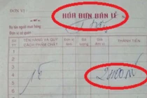 "Hớ hênh" bị lừa nộp phí vệ sinh... 2,4 triệu đồng