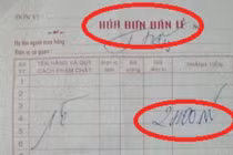 "Hớ hênh" bị lừa nộp phí vệ sinh... 2,4 triệu đồng