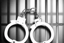 Bị bắt sau 25 năm trốn truy nã vì giết người, cướp của