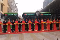 Chủ tịch Hà Nội “khai trương” xe buýt nhanh BRT đầu tiên