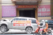 Bảo hiểm AAA quỵt bảo hiểm của khách hàng?