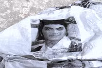 Sự thật nguồn gốc của vật thể lạ rơi ở Quảng Nam