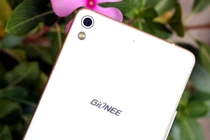 Một smartphone khá lạ, siêu mỏng sẽ ra mắt tại MWC 2015