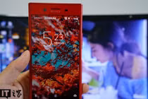 Lộ ảnh màu đỏ của Sony Xperia XZ Premium