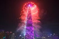 Tận mục tòa tháp chọc trời cao nhất Hàn Quốc