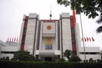 Ông Nguyễn Đức Chung ra chỉ thị cấm cán bộ tặng quà Tết cấp trên