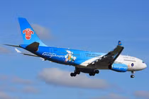 Giòi trên máy bay: Phát hiện "vật lạ" trong đồ ăn hãng China Southern Airlines