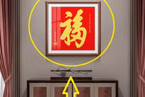 Nhà giàu bước vào cửa thường thấy 4 thứ này: Nhà nghèo không có! 