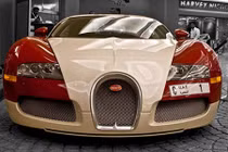 Ý nghĩa ít biết của loạt biển số xe đắt nhất thế giới