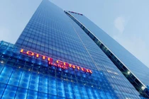 Chiêm ngưỡng toà nhà Việt nghìn tỷ lấy cảm hứng từ áo dài 