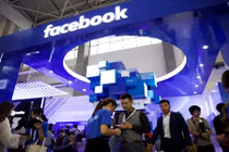 Công ty con của Facebook ở Trung Quốc bị rút giấy phép