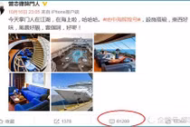 Tăng Chí Vỹ phải thuê thêm vệ sĩ sau cái chết của Lam Khiết Anh