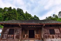 Ngỡ ngàng nhà cấp 4 dột nát hóa “kho báu” 3.000 tỷ