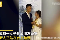 Biểu cảm chú rể trong đám cưới hồi môn khủng gây chú ý 