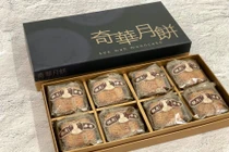 Việc nhẹ lương cao: Thu lãi gần nửa tỷ đồng chỉ trong mùa Trung thu