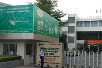 Ông Lê Tấn Hùng nói gì về hàng loạt sai phạm trước khi bị bắt?