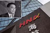 Tiết lộ “sốc” về công ty của tỷ phú Trung Quốc vừa tử vong