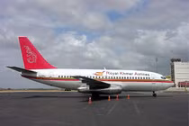 Hãng hàng không bỏ quên máy bay 12 năm ở Nội Bài có quy mô cỡ nào?