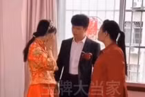 Cô dâu bị mẹ chồng thẳng tay tát 2 cái, đòi hủy hôn vì sự xuất hiện của một người