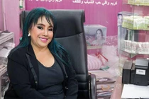 Nữ đại gia vung tiền tuyển chồng thứ 9 có thể “chiều” 28 lần/ngày