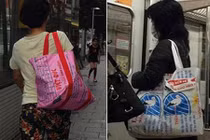 Bao tải cám lợn Việt Nam thành thời trang, đắt gấp 1.000 lần