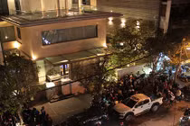 Tạm dừng chuyển chủ sở hữu tài sản liên quan Vũ Nhôm