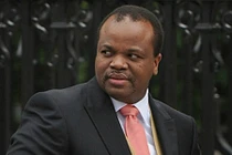 Không chỉ nhiều tiền, những tỷ phú này còn nhiều vợ nhất thế giới