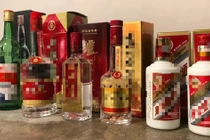 Nhân viên tử vong vì thi uống rượu, công ty Trung Quốc giải thể