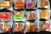 Tràn lan bánh trung thu siêu rẻ, có thể để ăn cả đời