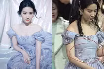 Đi mua sắm, Lưu Diệc Phi lộ vóc dáng “ngấn nào ra ngấn nấy” khiến fan thất vọng