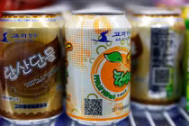 Những sản phẩm “hàng hiệu” chỉ có ở Triều Tiên