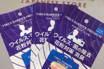 "Loạn giá" thẻ diệt virus tràn lan trên mạng, NTD coi chừng "tiền mất tật mang"