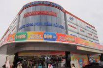 Sau Thế Giới Di Động, đến Nguyễn Kim muốn thâu tóm chuỗi dược phẩm