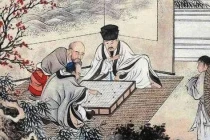 Nhà có nhiều cửa, cả người cả của đều khó lòng phát triển