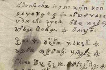 Giải mã bức thư bí ẩn 350 năm tuổi của nữ tu sĩ bị cho là quỷ Satan nhập