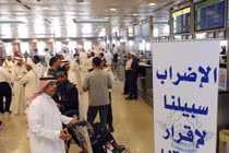 Top 10 sân bay tệ nhất thế giới 