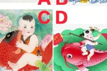 Chọn một bức tranh có thể mang lại may mắn nhất cho mình 