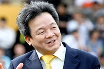 Lỗ hàng chục tỷ đồng, bầu Hiển bán toàn bộ vốn tại SHF 