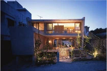 Khám phá ngôi nhà đẹp mỹ mãn thách thức nắng gắt, bão tố, gió lạnh