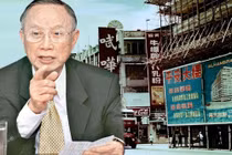 Chân dung tỷ phú lao đao tìm người kế thừa gia sản 32.000 tỷ