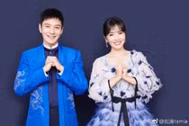 Lưu Đào còng lưng trả nợ hơn 1.000 tỷ cho chồng phá sản 