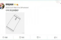 Samsung Galaxy C trang bị camera sau kép sắp ra mắt