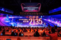 Alibaba kiếm tiền "khủng" như thế nào trong ngày lễ Độc thân?