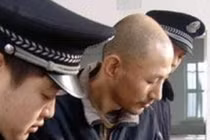 Ác nhân ám ảnh nhất Bắc Kinh: Nạn nhân giống… bạn gái cũ của anh trai