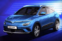 Kinh ngạc pin sạc 4-5 phút gần đầy - chiến lược pin ô tô điện VinFast