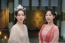 Dương Tử mặt sưng tấy, biểu cảm quá lố thua xa nhan sắc nữ phụ